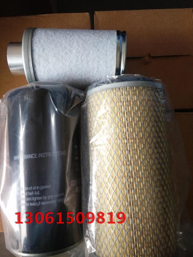 De Energis can be solid 15kw screw-lever air compressor accessories Air filter Oil filter Oil Sub-core 20A Maintenance of three filters