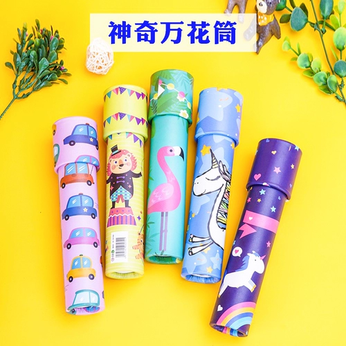 Детский калейдоскоп, комплект ручной работы для экспериментов, игрушка для школьников для детского сада, телескоп для мальчиков, наука