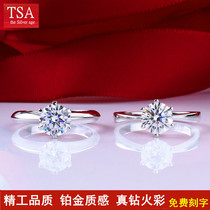 Moissan stone ring exaggerated oversized exquisite classic six-claw diamond ring female model one carat simulation couple proposal marriage