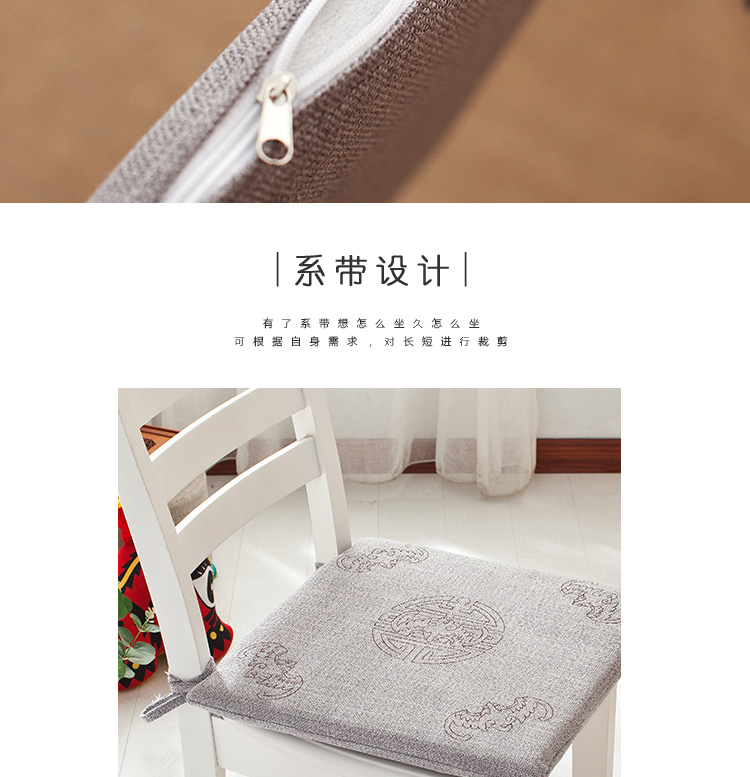 Trung Quốc đệm vải đệm mông pad thở sinh viên dày ghế văn phòng đệm đệm tatami - Ghế đệm / đệm Sofa ghế nệm ngồi