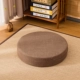Khăn trải futon đệm thiền đệm pad nhấn đệm sàn cửa sổ khoang ghế đệm hộ gia đình quỳ pad Phật thảm tatami - Ghế đệm / đệm Sofa