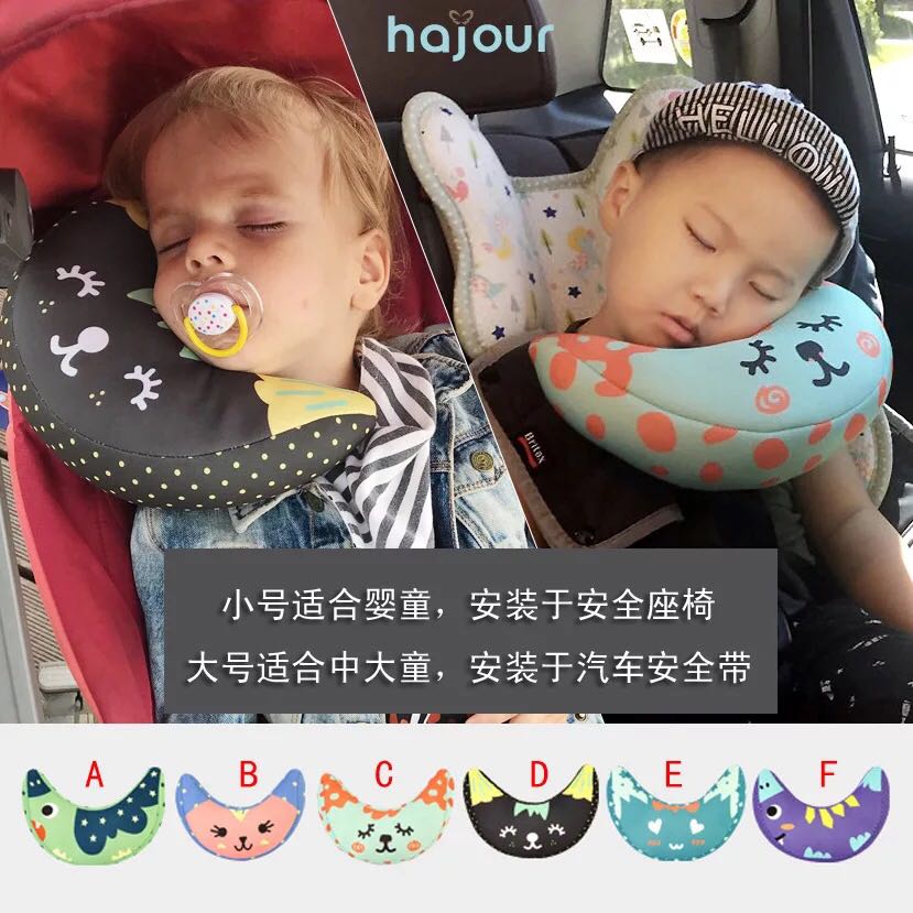 Outlet Korea Cartoon Baby Boy Neck Pillow Sleeping Pillow Plane Sleeping Theorizer Neck Pillow Car Safety Seat Headrest