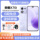 [Беспроцентная фаза SF Express 3] мобильный телефон honor /honor X70i smart 5G официальный сайт мобильного телефона подлинная студенческая фотоигра smart x60 совершенно новая модель mini 1