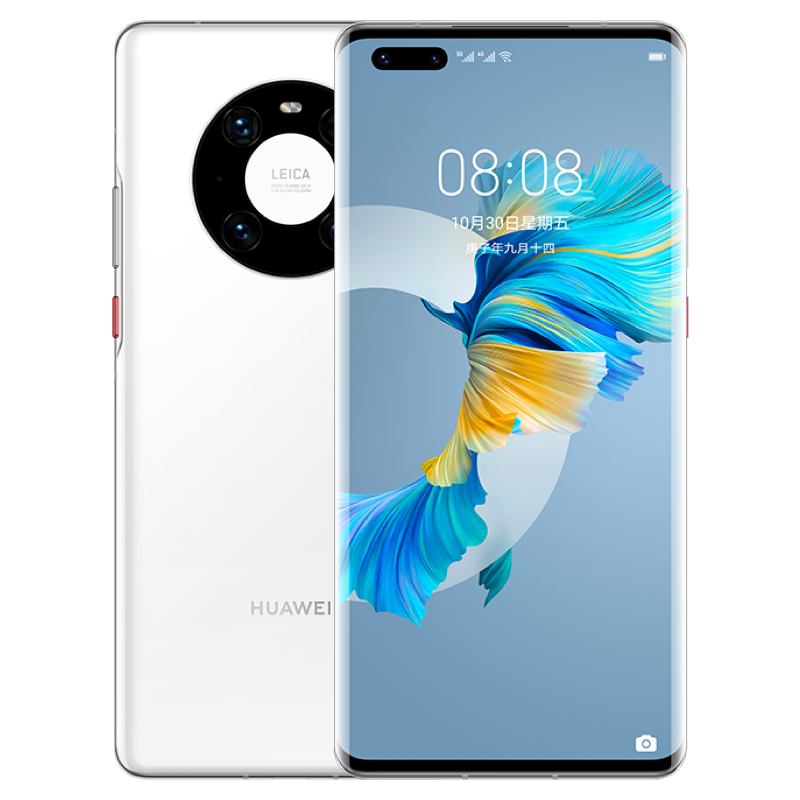 Mate40pro (Glazed White)Reducible 700 element 【 24 stage Interest free 】 superposition 120 element 88VIP Coupon   goods in stock Shunfeng HUAWEI / Huawei Mate   40   Pro   5G mobile phone Official flagship store quality goods Hongmeng Direct descent 40e