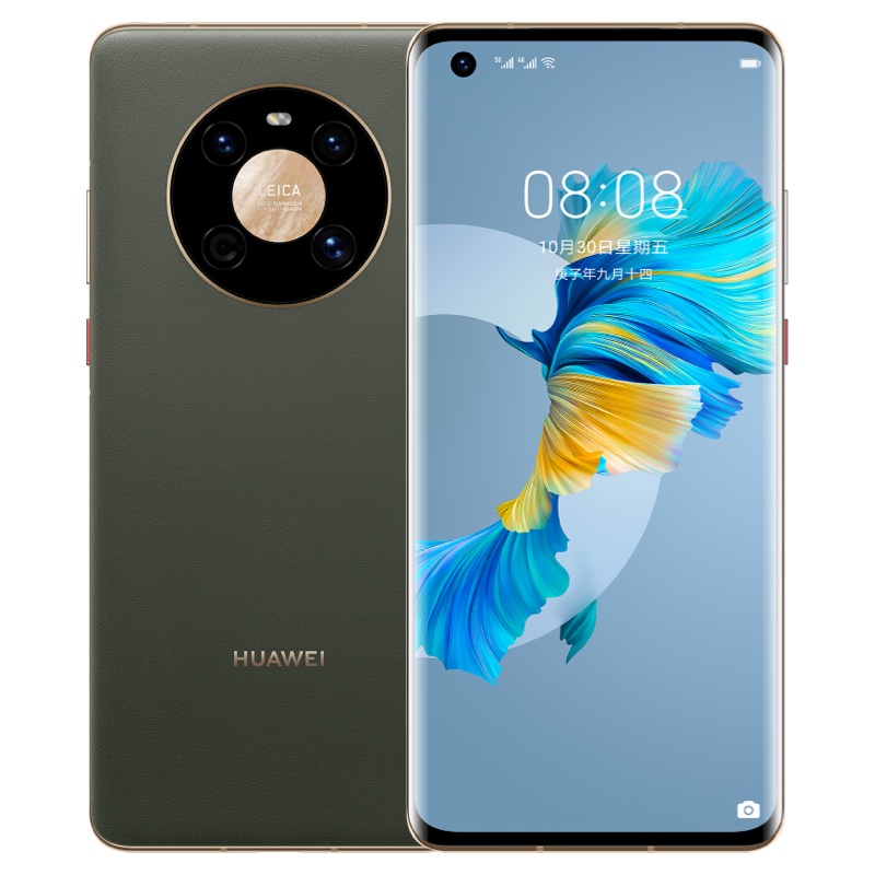 Mate40 (Summer Populus Euphratica)Reducible 700 element 【 24 stage Interest free 】 superposition 120 element 88VIP Coupon   goods in stock Shunfeng HUAWEI / Huawei Mate   40   Pro   5G mobile phone Official flagship store quality goods Hongmeng Direct descent 40e