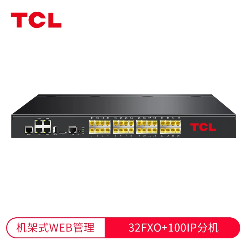 Цифровой сетевой IP-АТС TCL IPPBX, телефонный коммутационный коммутатор с программируемым управлением T800-DP32, LAN VOIP беспроводной телефонный коммутатор, можно расширить до 500 IP, запись звонков
