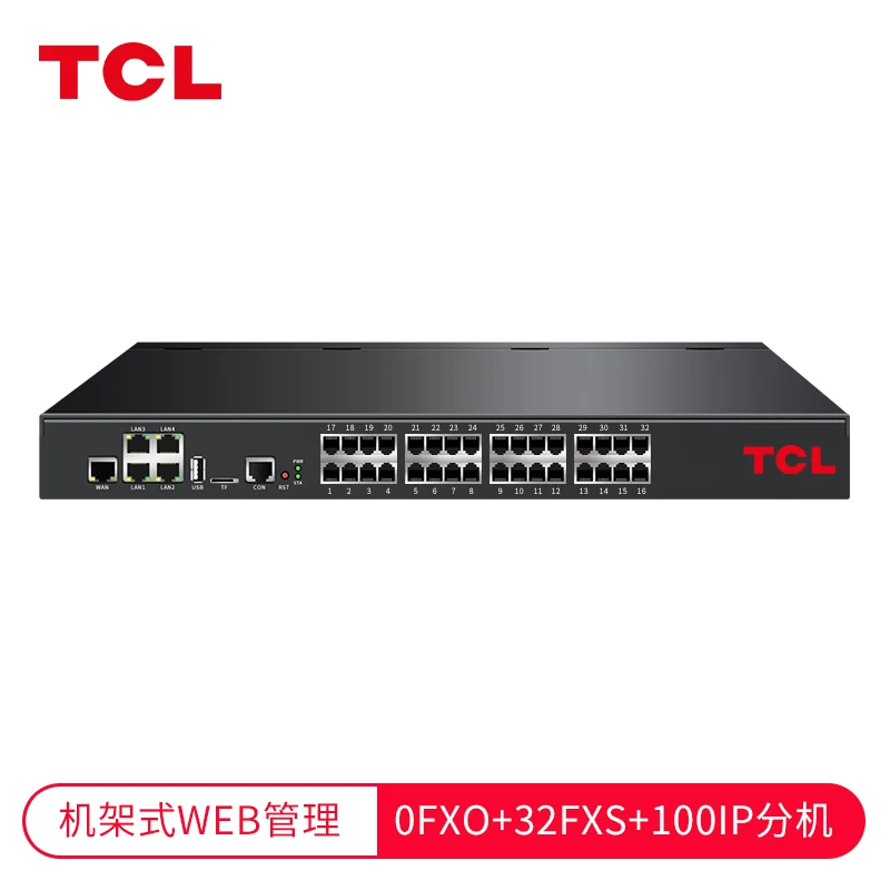 Цифровой сетевой IP-АТС TCL IPPBX, телефонный коммутационный коммутатор с программируемым управлением T800-DP32, LAN VOIP беспроводной телефонный коммутатор, можно расширить до 500 IP, запись звонков