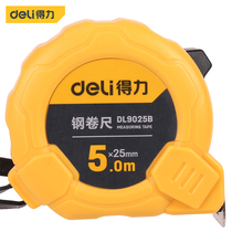 Deli tape measure 10 meters high precision steel tape measure 5 meters box ruler 7 5 meters telescopic ruler 2 meters 3 meters woodworking ruler metric system