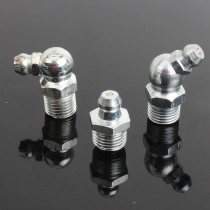 GB galvanized iron nozzle Butter nozzle straight head elbow Butter head iron nozzle Gun nozzle gun head elbow M6-10