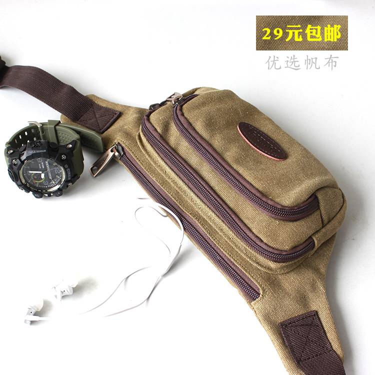 New Special Offer Retro Casual Trendy Canvas Waist Bag for Men, Multifunctional Multi-Layered Phone, Coin, and Driver's License Bag