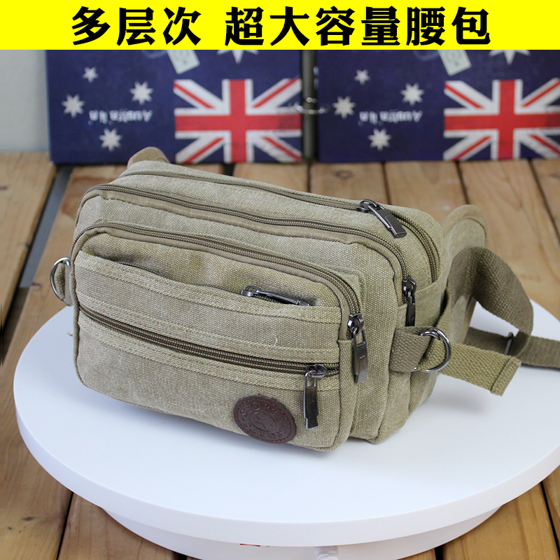 Super-capacity multi-level canvas fishing collection silver tool abrasion resistant men's mobile phone zero money key pocket women