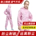 Quần áo chống bụi, quần áo công sở, quần áo chống bụi, quần áo nam công nghiệp liền thân chống bụi chống tĩnh điện, quần áo bảo hộ sạch 