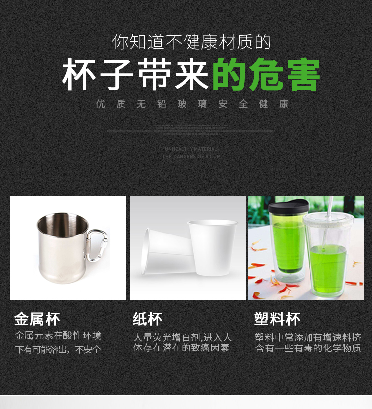 Cốc uống nước màu trà thảo dược nước ép vịt nồi thủy tinh cốc thủy tinh đặt ấm đun nước lạnh chịu nhiệt lớn bình giữ nhiệt cute