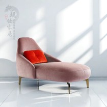 French modern light luxury small apartment pink living room bedroom chaise lounge bay window designer lounge chair lazy beauty couch