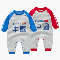 Baby one-piece clothes in spring and autumn with long sleeves pure cotton baby climbing clothes Chinese wind Harvest newborn clothes spring clothing country tide