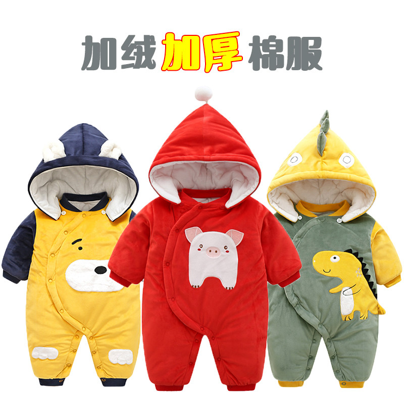 Newborn baby winter thickened full moon suit Baby pig red jumpsuit Winter out hugging newborn cotton coat