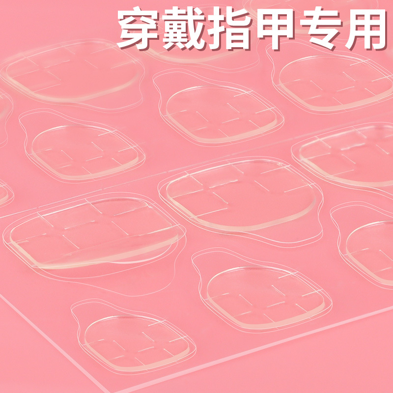 Transparent Nano Nail Glue, Special Glue for Manicure, No-Bake Bonding, Strong Adhesion, High Viscosity, Waterproof, Wearable Manicure Jelly Glue
