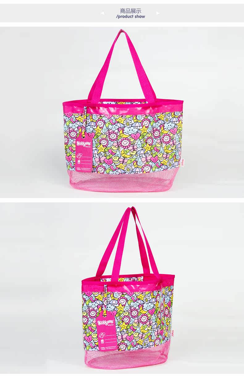 Sac de sport - Ref 13947 Image 9