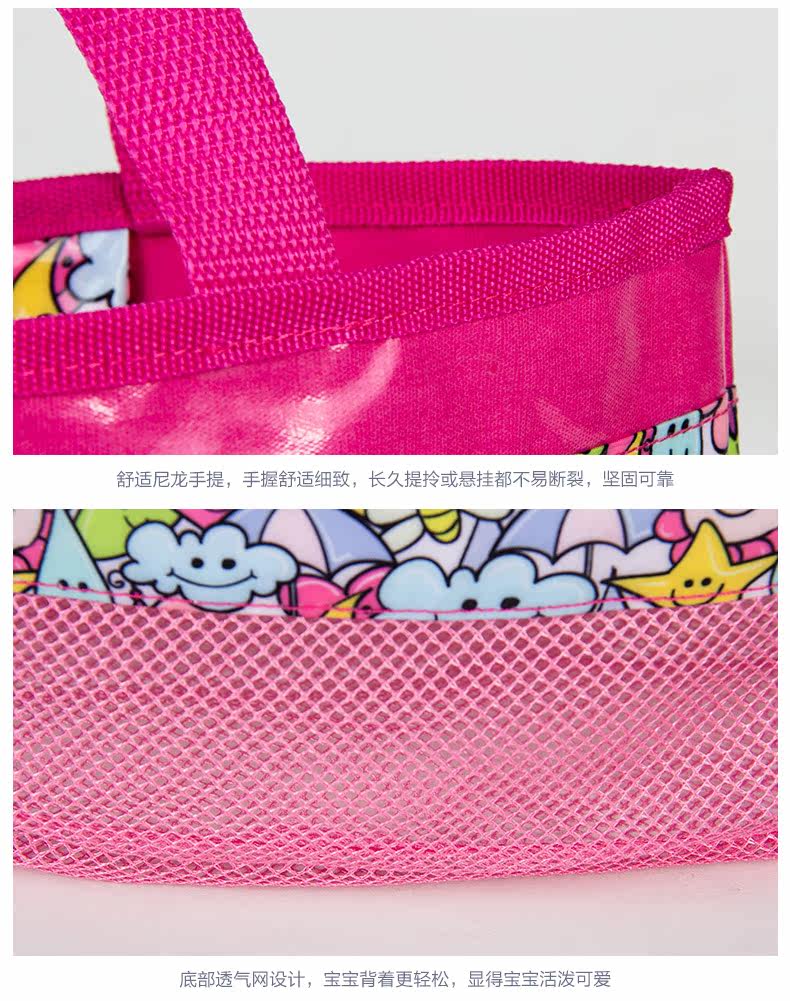 Sac de sport - Ref 13947 Image 15