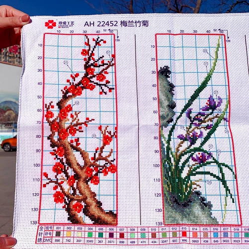 Cross Stitch Pure ручной работы финишировала Meilan Bamboo Chrysanthemum четыре джентльмены с четырьмя ежедневными живописью