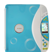 Backgammon point reader T800 T800-E synchronous learning machine Second-hand school special free download