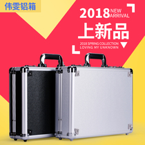 Promotion Large aluminum alloy portable password tool box door glass color card type material head display aluminum case custom