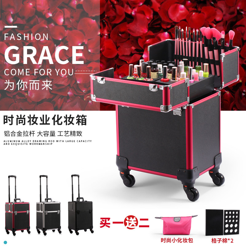 Textured Embroidery Kit Aluminum Alloy Pull Rod Universal Wheels Makeup Case Small heel Cosmetic Nail Box Beauty Semi Permanent box