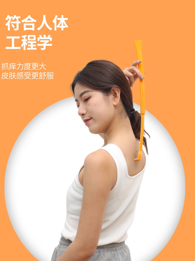 Silicone old head music comfortable models do not ask for people to scratch retractable scratching artifact Back scratching tool scratching pick