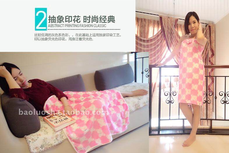 Peignoir - Ref 598425 Image 38