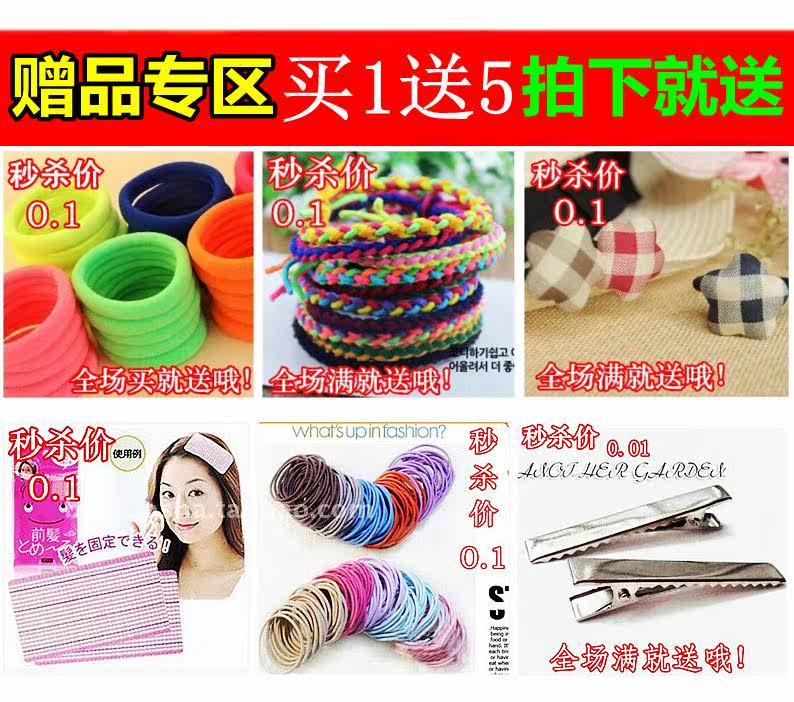 Peignoir - Ref 598425 Image 17