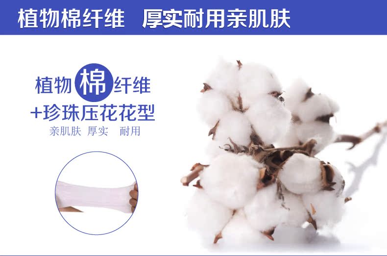 Yingli Shi lau bé túi trẻ em có nắp bông 80 bơm ướt khăn lau 24 gói để tránh mông đỏ khăn ướt cho trẻ con