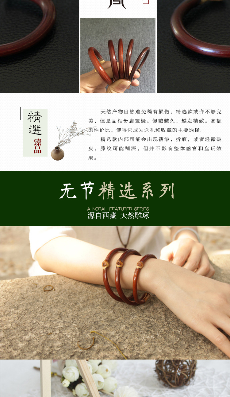 Tây Tạng đích thực tinh khiết tự nhiên thắt nút spatholobus vòng tay mây vòng tay nam và nữ cặp vợ chồng làm đồ trang sức tùy chỉnh vòng đá thạch anh