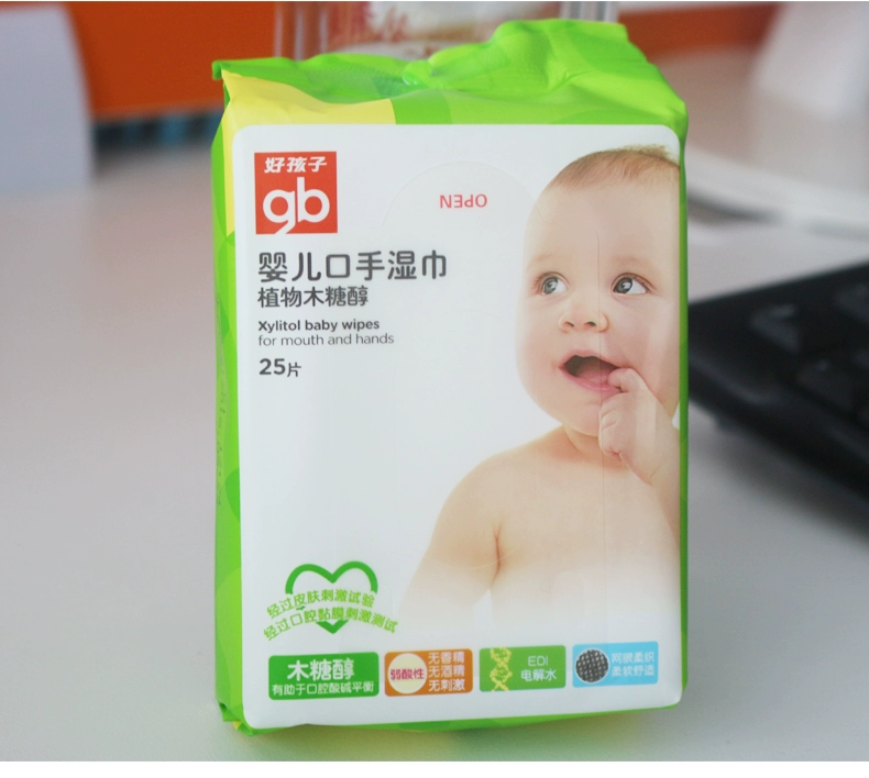 [Khăn lau tay cho trẻ sơ sinh tốt 25 lần bơm * 8 gói] Gói bé lau ướt trẻ sơ sinh mini mang theo - Khăn ướt