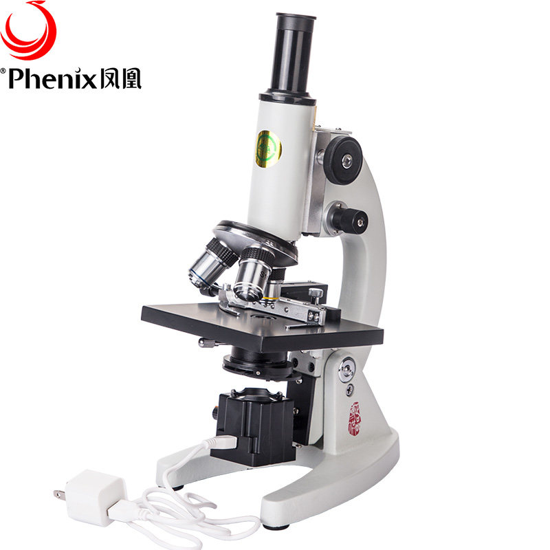 Jiangxi Phoenix Professional Student Optical Microscopy 1600 times Child Learning Experiment with High Belt Electric Light Source