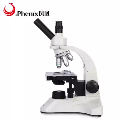 Jiangxi Phoenix Optical Microscope PH50-1B43L-A PL Magnifying 1600 Times Sperm Professional High Definition