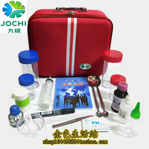 Jiuji product demonstration toolbox Beauty bag makeup box Canvas demonstration box Sanitary napkin demonstration tool set