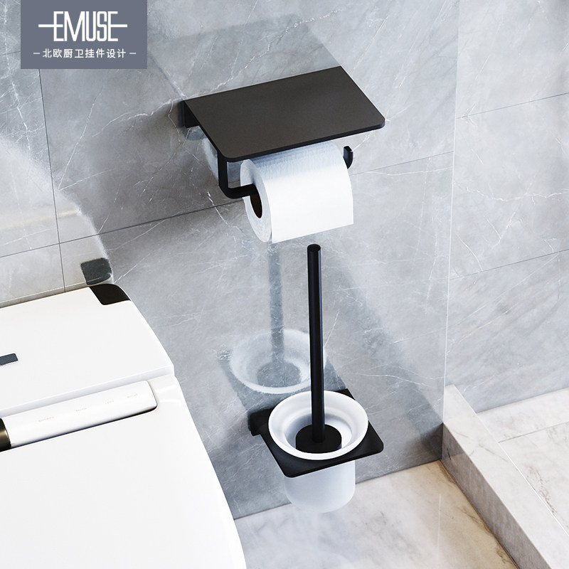 Black nail-free toilet brush holder paper towel bathroom set space aluminum powder room toilet brush hardware hanging wall free of punching