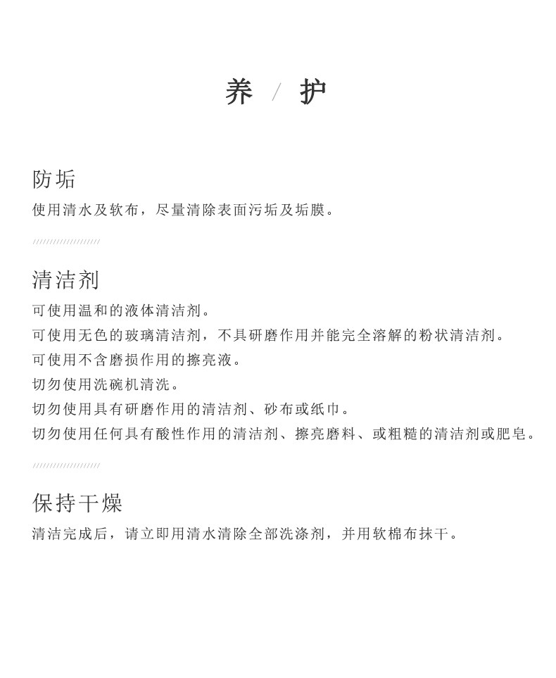 009141 Рамка туалетной бумаги-790_13.jpg