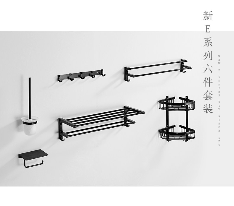 009141 рама туалетной бумаги -790_14.jpg