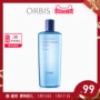 Sữa tắm trị mụn dành cho da mụn của ORBIS / Omi Si 260ml chăm sóc cơ thể sữa dưỡng thể hazeline