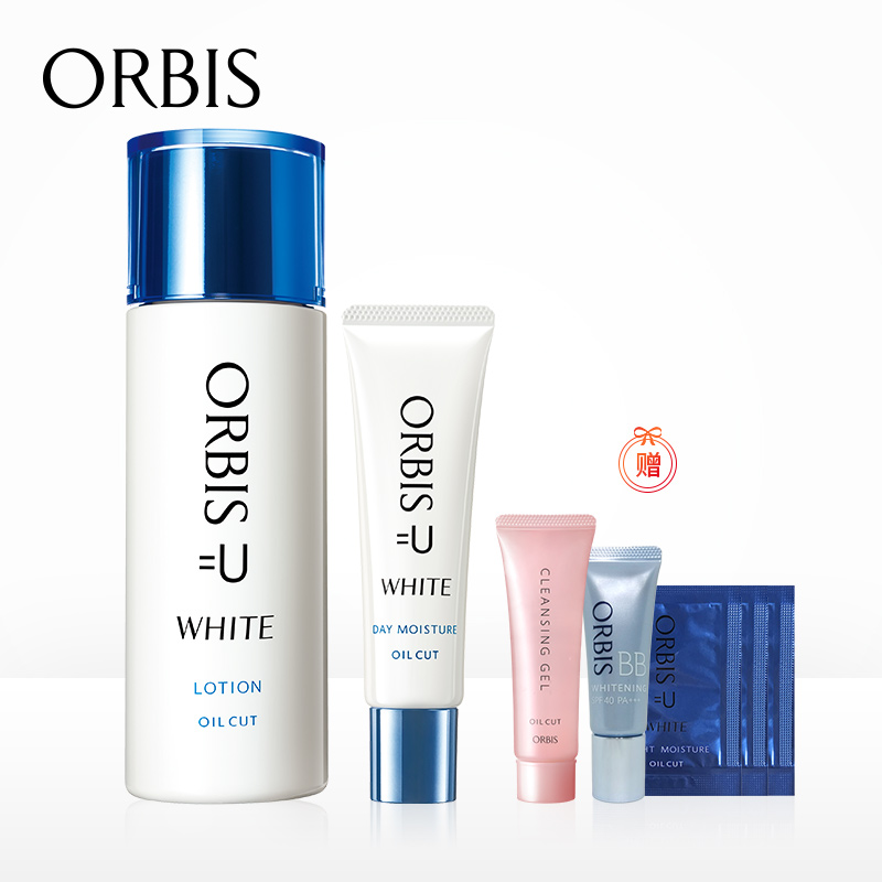 ORBIS/奥蜜思悠焕白系列面部补水美白保湿护理套装