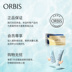 ORBIS / Omi Si và Han Jing Acne Cleanser 120g Làm sạch da nhẹ nhàng và không căng sữa rửa mặt cho nam Chất tẩy rửa