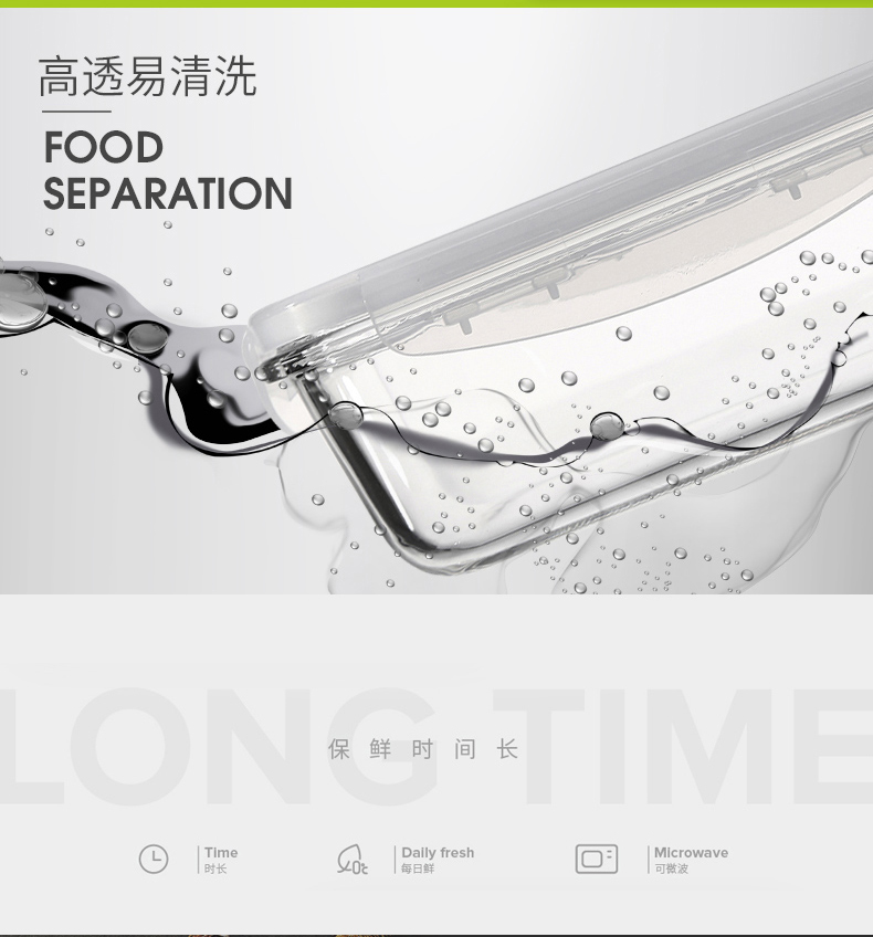 Hộp cơm trưa văn phòng tách nhiệt chịu nhiệt hộp ăn trưa lò vi sóng bát kín hộp có nắp hộp hình chữ nhật - Hộp cơm điện sưởi ấm hộp đựng cơm giữ nhiệt zojirushi