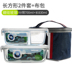 hộp cơm cắm điện unold Bento vách ngăn kính chịu nhiệt hộp ăn trưa lò vi sóng đặc biệt bát thủy tinh hộp kín có nắp hộp hình chữ nhật - Hộp cơm điện sưởi ấm hộp cơm xiaomi Hộp cơm điện sưởi ấm