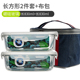 hộp cơm cắm điện unold Bento vách ngăn kính chịu nhiệt hộp ăn trưa lò vi sóng đặc biệt bát thủy tinh hộp kín có nắp hộp hình chữ nhật - Hộp cơm điện sưởi ấm hộp cơm xiaomi
