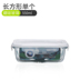 hộp cơm cắm điện unold Bento vách ngăn kính chịu nhiệt hộp ăn trưa lò vi sóng đặc biệt bát thủy tinh hộp kín có nắp hộp hình chữ nhật - Hộp cơm điện sưởi ấm hộp cơm xiaomi Hộp cơm điện sưởi ấm