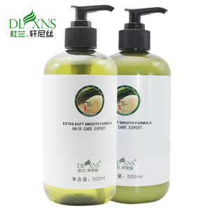 淘米水洗发水露滋润无硅修复清爽