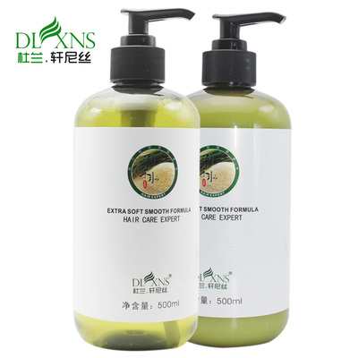 淘米水洗发水露滋润无硅修复清爽