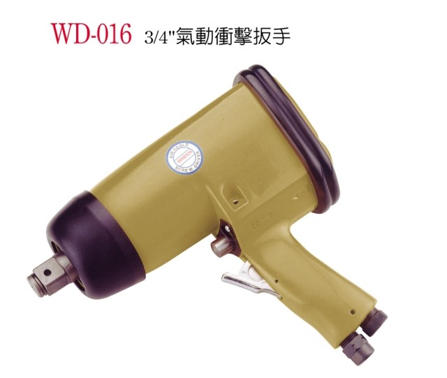 Steady-pin pneumatic wrench Wind wrench Air trigger 3 4 WD-016 (single-piece) Sleeve handler