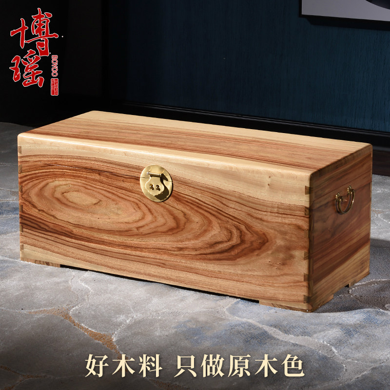 Boyao Laoxiang Zhangwooden Wooden Case with whole board large board clothes box Full solid wood Calligraphy And Box Documents Containing flat Wedding Wedding box